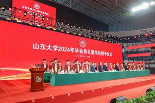 闵鹿蕾谈北京德比：首钢还是更强一些 我们还是支年轻的队伍